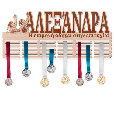 Κρεμάστρα μεταλλίων - Συγχρονισμένη κολύμβηση