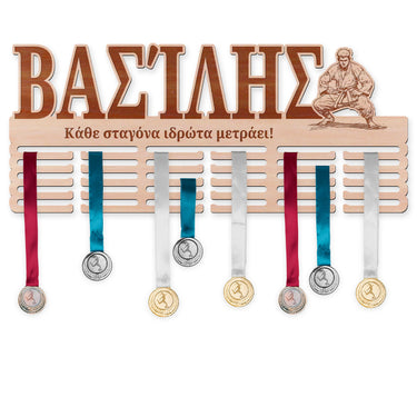Κρεμάστρα μεταλλίων - Judo, άνδρας