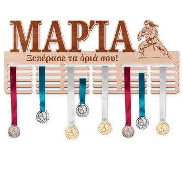 Κρεμάστρα μεταλλίων - Judo, γυναίκα