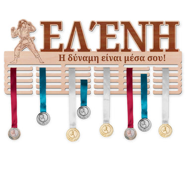 Κρεμάστρα μεταλλίων - Καράτε, γυναίκα