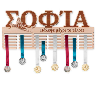 Κρεμάστρα μεταλλίων - Κωπηλασία, γυναίκα