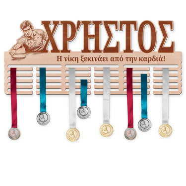 Κρεμάστρα μεταλλίων - Πινγκ πονγκ, άνδρας