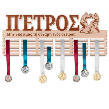 Κρεμάστρα μεταλλίων - Taekwondo, άνδρας