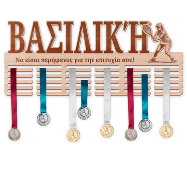 Κρεμάστρα μεταλλίων - Τένις, γυναίκα