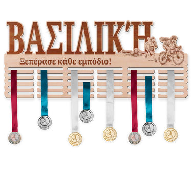 Κρεμάστρα μεταλλίων - Τρίαθλο, γυναίκα