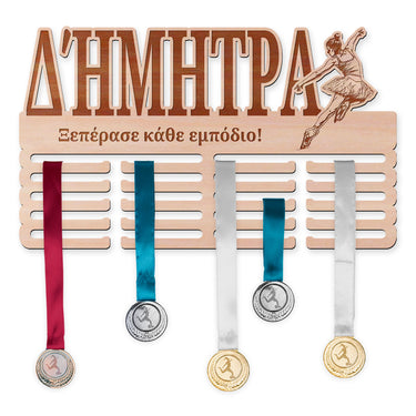 Κρεμάστρα μεταλλίων - Καλλιτεχνικό πατινάζ, γυναίκα