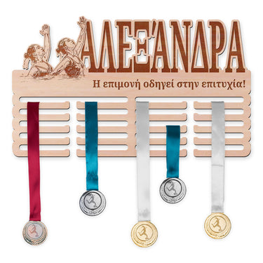 Κρεμάστρα μεταλλίων - Συγχρονισμένη κολύμβηση