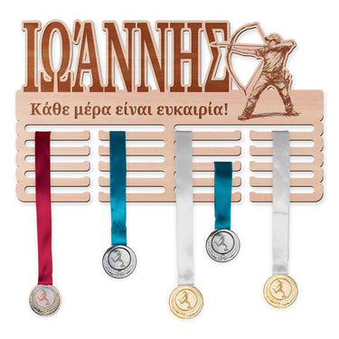 Κρεμάστρα μεταλλίων - Τοξοβολία, άνδρας