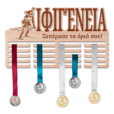 Κρεμάστρα μεταλλίων - Βιόθλον, γυναίκα