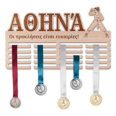 Κρεμάστρα μεταλλίων - Box, γυναίκα
