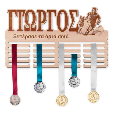 Κρεμάστρα μεταλλίων - Canicross, άνδρας