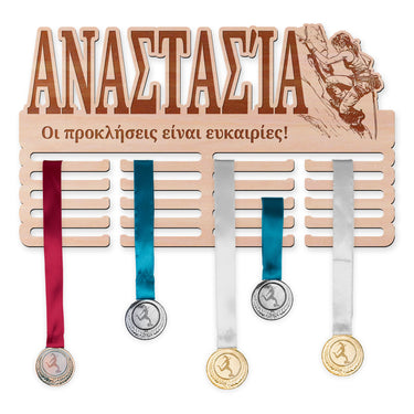 Κρεμάστρα μεταλλίων - Αναρρίχηση, γυναίκα