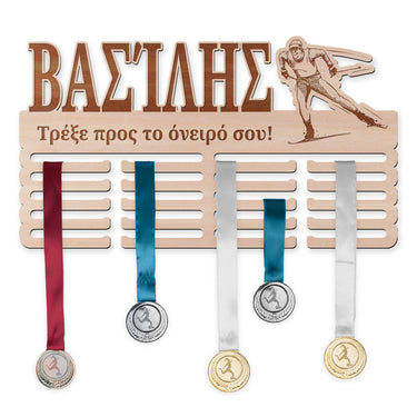 Κρεμάστρα μεταλλίων - Σκι αντοχής, άνδρας