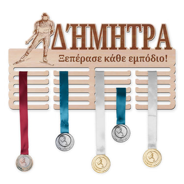 Κρεμάστρα για μετάλλια - Σκι, γυναίκα