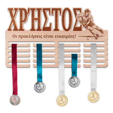 Κρεμάστρα μεταλλίων - Χόκεϊ επί χόρτου, άνδρας