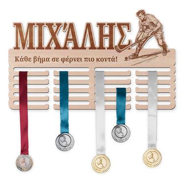 Κρεμάστρα μεταλλίων - Φλορμπαλ, άνδρας