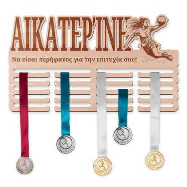 Κρεμάστρα μεταλλίων - Χάντμπολ, γυναίκα