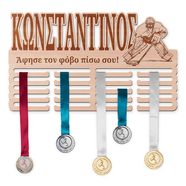 Κρεμάστρα μεταλλίων - Χόκεϊ επί πάγου, άνδρας τερματοφύλακας