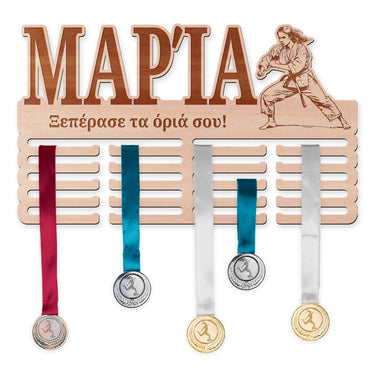 Κρεμάστρα μεταλλίων - Judo, γυναίκα