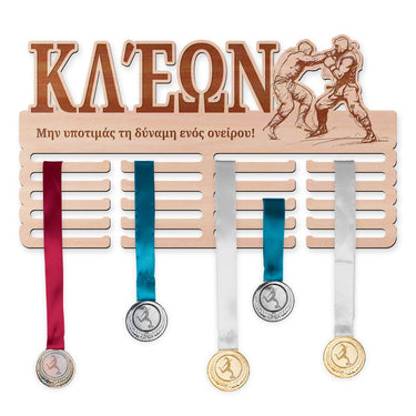 Κρεμάστρα μεταλλίων - Kickbox, άνδρας