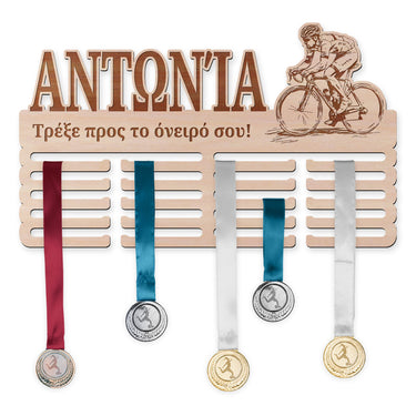 Κρεμάστρα μεταλλίων - Δρόμος ποδηλασία, άνδρες