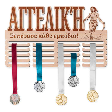 Κρεμάστρα μεταλλίων - Σχοινάκι, γυναίκα