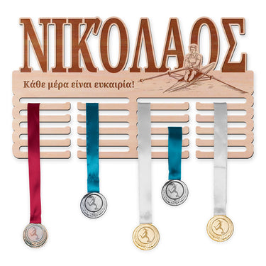 Κρεμάστρα μεταλλίων - Κωπηλασία, άνδρας
