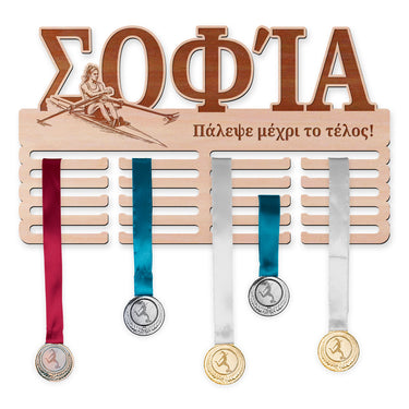 Κρεμάστρα μεταλλίων - Κωπηλασία, γυναίκα