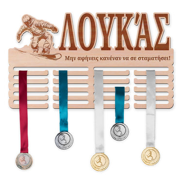 Κρεμάστρα μεταλλίων - Snowboard, άνδρας