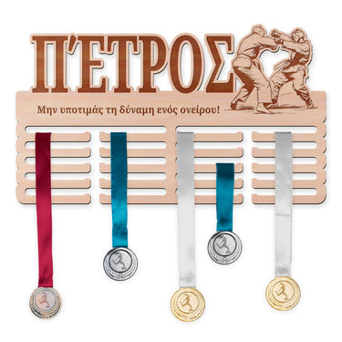 Κρεμάστρα μεταλλίων - Taekwondo, άνδρας