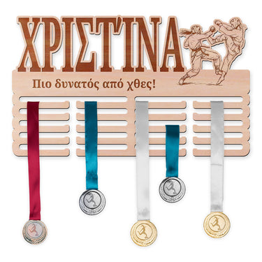 Κρεμάστρα μεταλλίων - Taekwondo, γυναίκα