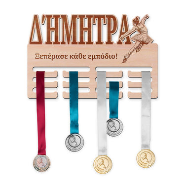 Κρεμάστρα μεταλλίων - Καλλιτεχνικό πατινάζ, γυναίκα