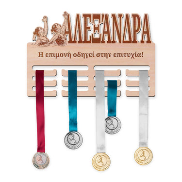 Κρεμάστρα μεταλλίων - Συγχρονισμένη κολύμβηση
