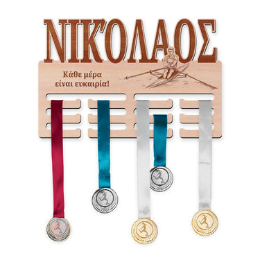 Κρεμάστρα μεταλλίων - Κωπηλασία, άνδρας