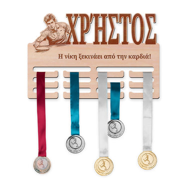 Κρεμάστρα μεταλλίων - Πινγκ πονγκ, άνδρας