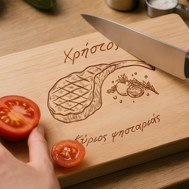 Δώρο ογκώδες ξύλο με χάραξη, μοτίβο Μάστερ του γκριλ
